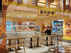-大食代美食广场(上海中心店)