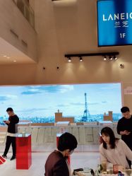 点击看大图 -艺之剪