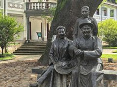 -蒋氏故居