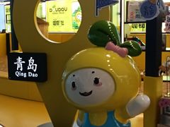 -青岛胶东国际机场