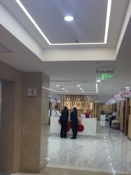 点击看大图 -南京康美美容医院·旗舰店