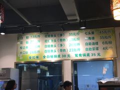 -肖肖酸萝卜鱼火锅(总店)