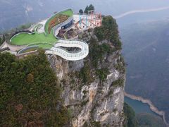 -重庆云阳龙缸景区