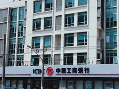 -中国工商银行(营口路支行)