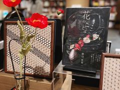 -茑屋书店(天目里店)