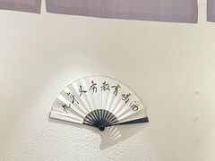 -先启半步颠小酒馆(虹桥龙湖天街店)