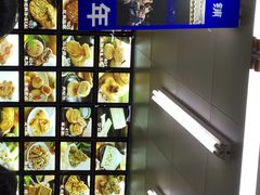 -宫廷糕点铺