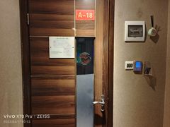 -懂生足疗SPA·康怡(天河北店)