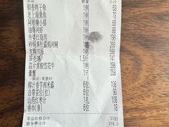-和平官邸·花园餐厅(武定西路店)