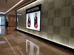 -LV路易威登(国际广场店)