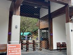 -白云源风景区