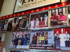 -水乡人家私房菜(逢简店)