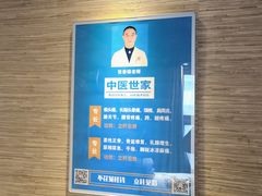 -小隐足道·按摩·主题SPA馆(西红门店)