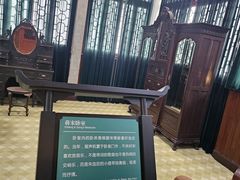 -蒋氏故居