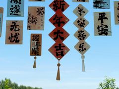 -小时光咖啡馆(开森度假森林店)