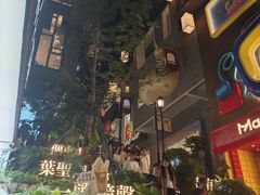 -烟台山景区