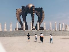 -中华三祖圣地黄帝城遗址文化旅游区
