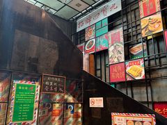 -肥仔文澳门猪骨煲(南京西路店)