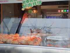 -上海市长春食品商店(淮海中路店)
