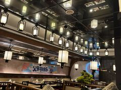 -古田居·特色寿司料理(星之岛旗舰店)