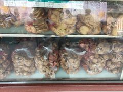 -宫廷糕点铺(建设路店)