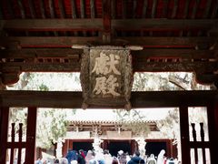-晋祠公园