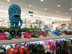 -丽达购物中心(崂山店)