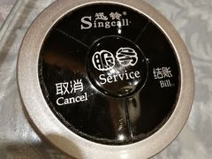 -商都酒店( 北京南站店)