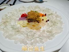 -顺德渔村·岭南一号