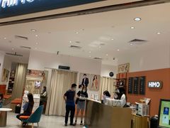 -海马体照相馆(万菱汇店)