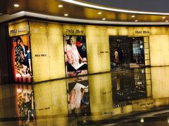 -Tiffany & Co.蒂芙尼
(杭州万象城店)