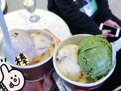 -哈根达斯(龙湖时代天街店)