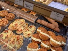 -烘焙町面包店(西四店)