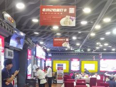 -老浒记烤鸭-北京菜(琉璃厂店)