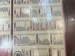-仁信双皮奶(庙前直街店)