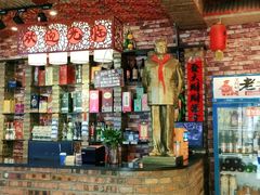 -王村姑老土炕莜面村(张北店)