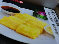 -芭夯兔·兔肉汤锅(新都店)