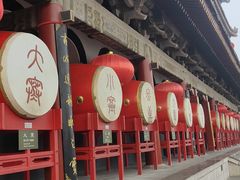-西安鼓楼