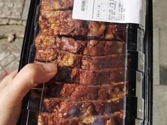 -山姆会员商店(邻瑞广场店)