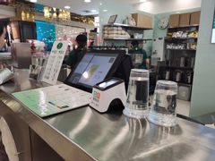 -沏佰杯(金元宝店)