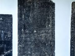 -苏州文庙(姑苏区)