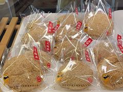 -鴻瑞興面馆(保利时光里店)