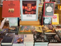 -新华文创·光的空间