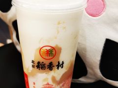 大虾酥椰奶芋泥茶-北京稻香村(零号店)