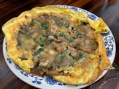 海蛎饼-味中味(东街店)
