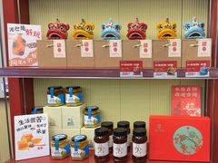 -良枫友信(陈家祠店)