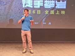 -北京大学百年讲堂