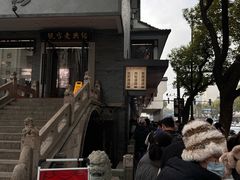 -同心楼(解放北路店)