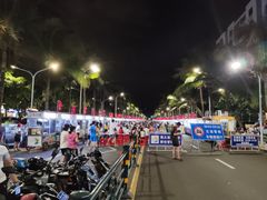 -海大南门夜市(海富街店)