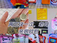 -运河通源农贸市场